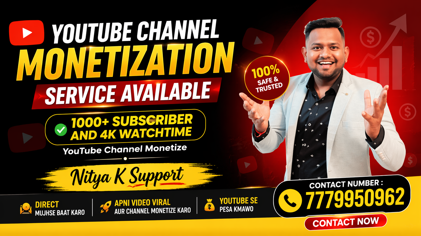 Abhi mujhse baat karein – Click karein